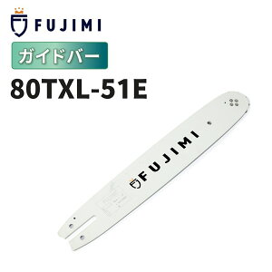 FUJIMI �K�C�h�o�[ 80TXL-51E �\�[�`�F�[�� �n�X�N SP21G-51E �}�L�^ 80TXL-51E
