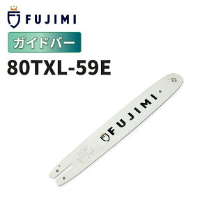 FUJIMI �K�C�h�o�[ 80TXL-59E �\�[�`�F�[�� �n�X�N SP21G-59E �}�L�^ 80TXL-59E