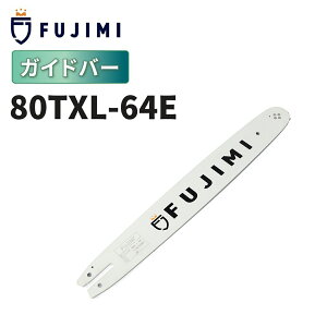 FUJIMI �K�C�h�o�[ 80TXL-64E �\�[�`�F�[�� �n�X�N SP21G-64E