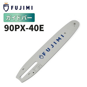 FUJIMI �K�C�h�o�[ 90PX-40E | �X�`�[�� 61PMM3-40 | �`�F�[���\�[ �\�[�`�F�[�� �n OREGON �I���S�� �n�X�N�o�[�i �X�`�[�� �����[�r �}�L�^ �n�X�N�o�[�i �[�m�A �V�_�C�� ����