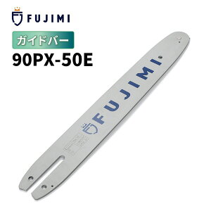 FUJIMI �K�C�h�o�[ 90PX-50E 14�C���` 35cm �X�`�[�� 61PMM3-50