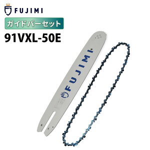 y11/15 24Ԍ聚Si10OFFzFUJIMI KCho[ 91VXL-50E 91PX-50E 14C` 35cm nXNFH35-50E X`[F63PM3-50