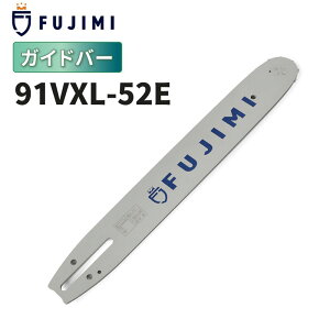 FUJIMI �K�C�h�o�[ 91VXL-52E 91PX-52E | �n�X�N H35-52E |�X�`�[�� 63PM3-52 | �`�F�[���\�[ �\�[�`�F�[�� �n OREGON �I���S�� �n�X�N�o�[�i �X�`�[�� �����[�r �}�L�^ �n�X�N�o�[�i �[�m�A �V�_�C�� ����