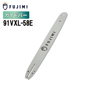 FUJIMI �K�C�h�o�[ 91PX-58E 91VXL-58E 16�C���` 40cm �X�`�[�� 61PM3-58