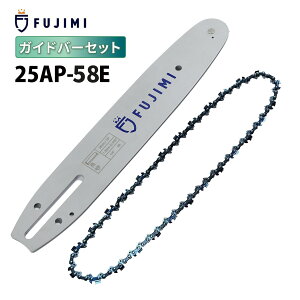 FUJIMI KCho[ 25AP-58E | nXN H00-58 | X`[ 13RMS-58 | `F[\[ \[`F[ n OREGON IS nXNo[i X`[ [r }L^ nXNo[i [mA V_C 