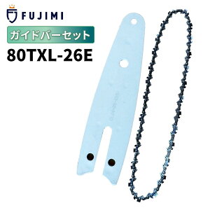 FUJIMI �K�C�h�o�[ 80TXL-26E �\�[�`�F�[�� �n�X�N SP21G-26E �}�L�^ 80TXL-26 KOSHIN SCS-3625