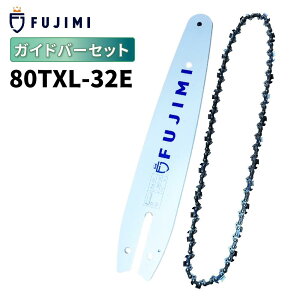 FUJIMI �K�C�h�o�[ 80TXL-32E �\�[�`�F�[�� �n�X�N SP21G-32E �}�L�^ 80TXL-32