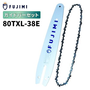 FUJIMI �K�C�h�o�[ 80TXL-38E �\�[�`�F�[�� �n�X�N SP21G-38E �}�L�^ 80TXL-38E