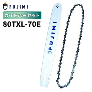 FUJIMI �K�C�h�o�[ 80TXL-70E �\�[�`�F�[�� �}�L�^ 80TXL-70E �n�X�N SP21G-70E