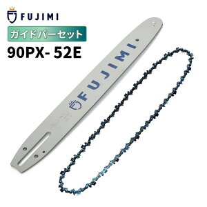 FUJIMI �K�C�h�o�[ 90PX-52E 14�C���` 35cm �X�`�[���F61PMM3-52