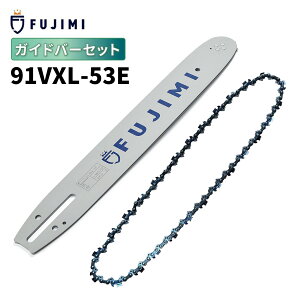 y11/15 24Ԍ聚Si10OFFzFUJIMI KCho[ 91VXL-53E 91PX-53E 14C` 35cm X`[ 63PM3-53