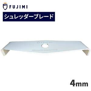 y9/20 24Ԍ聚Si10OFFzFUJIMI Vb_[u[h 2n 4mm 2T @ @ IS 295505-0