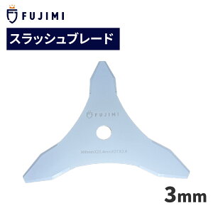 y10/5 24Ԍ聚Si10OFFzFUJIMI XbVu[h ubViCt 3n 3mm 3T @ @