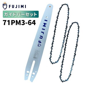 y11/15 24Ԍ聚Si10OFFzFUJIMI KCho[ 71PM3-64 | }L^ M11-64 | ܂т A4S64E | `F[\[ \[`F[ n OREGON IS nXNo[i X`[ [r }L^ nXNo[i 