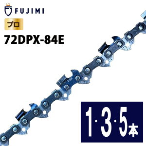 FUJIMI �\�[�`�F�[�� 72DPX-84E �n�X�N�o�[�i H46-84E