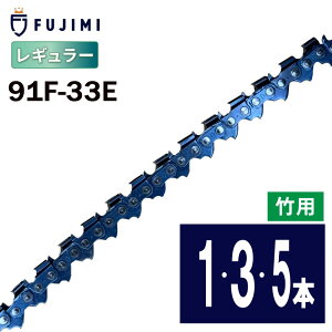 y9/25 24Ԍ聚Si10OFFzFUJIMI |ؗp `F[\[ ֐n 91F-33E \[`F[ nXN H35-33E X`[ 63PM3-33