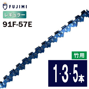 y11/1 24Ԍ聚Si10OFFzFUJIMI [R] \[`F[ 91F-57E `F[\[ւn nXN H38PX-57E X`[ 61PMM3-57