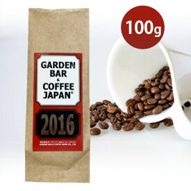【 100g 】 オリジナルブレンド 「2016」 （ コーヒー コーヒー豆 ブレンド ） コロンビア COFFEE 心斎橋焙煎所