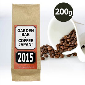 【 200g 】 オリジナルブレンド 「2015」 （ コーヒー コーヒー豆 ブレンド ）ブラジル ペルー COFFEE 心斎橋焙煎所