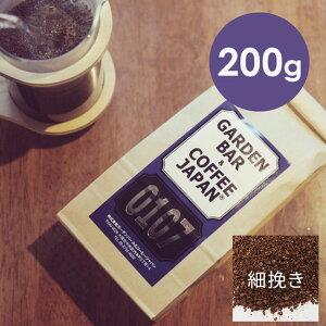 y 200g z IWiuh u0107v i R[q[ R[q[ uh j uW G`IsA COFFEE S֋
