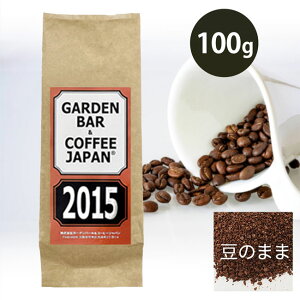 �y 100g �z �I���W�i���u�����h �u2015�v �i �R�[�q�[ �R�[�q�[�� �u�����h �j�u���W�� �y���[ COFFEE �S�֋�������