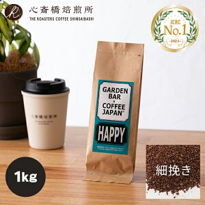 y 1kg z IWiuh uHAPPYv i R[q[ R[q[ uh j   Cg C^A uh COFFEE S֋
