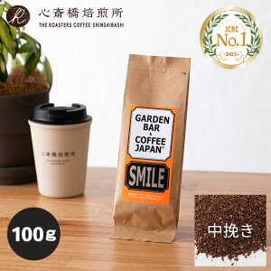 y 100g zIWiuh [ uSMILEv i R[q[ R[q[ uh j   Cg C^A uh COFFEE S֋