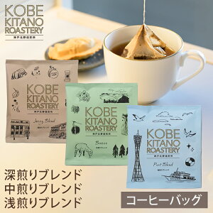 _˖k R[q[obO 1y1܁zhbvR[q[ iPij hbvobO [     CG G`IsA RrA ACXR[q[p   C