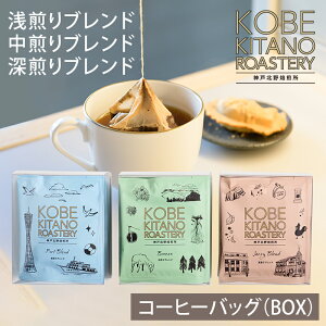 _˖k R[q[obO iBOX^Cvj 1^5܂BOXiPij [   NA{bNX R[q[  CG G`IsA RrA ACXR[q[p   C^A