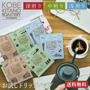 _˖k R[q[obO [ 4/  4/  4/ v12ܓZbg hbvobO  CG G`IsA RrA ACXR[q[ GXvb\  Mtg COFFEE S