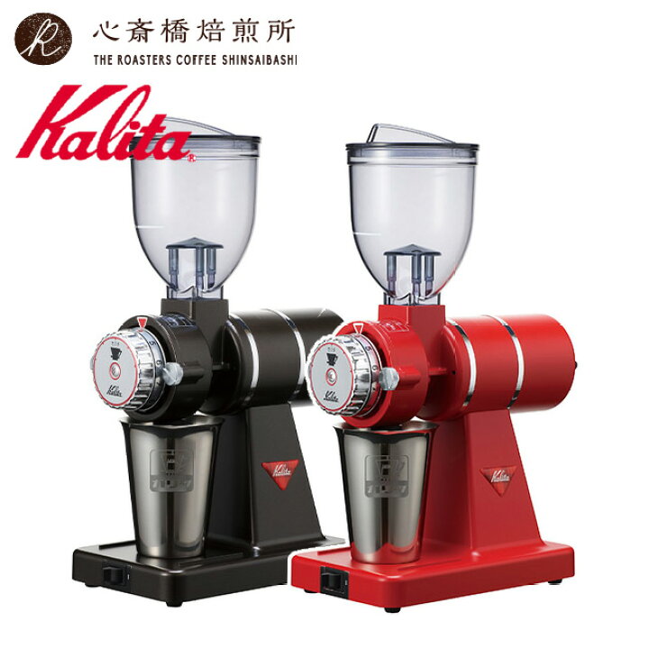 楽天市場】【 Kalita 】 カリタ ナイスカットG KH-100 （ インディアン  