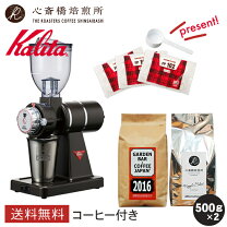 楽天市場】KH-100 ホッパーの通販