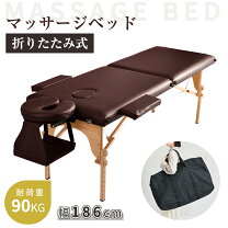 楽天市場】セブンビューティーベッドの通販