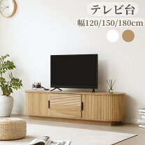 楽天市場】シングルベッド 収納付き（テレビ台・ローボード｜収納家具 
