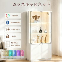 楽天市場】ガラスledキャビネットの通販