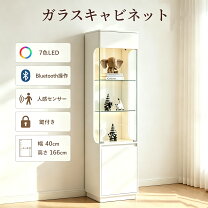 楽天市場】ガラスledキャビネットの通販