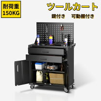 楽天市場】ローラー（コンテナ｜収納・保管用品）：DIY・工具<花 