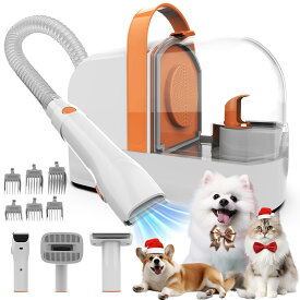 犬用バリカン ペット用バリカンセット グルーミング掃除機 12000Pa 超強力吸引 3段階調整 多機能グルーミングキット 犬 猫美容器 猫 抜け毛を自動吸引 犬用電動大容量 換毛期対策