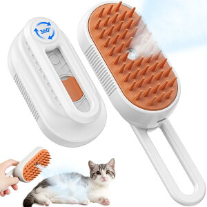 猫 ブラシ スチーム 猫用ブラシ 蒸し猫ブラシ 犬 ブラシ ペットブラシ 5in1 スチーム付き 猫 ブラッシング よく取れる ブラッシングブラシ スリッカー シリコン クリーニング ミスト ケア よ