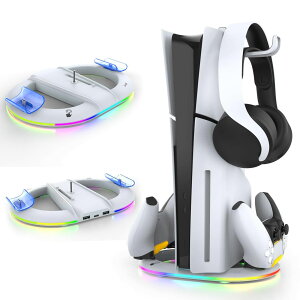 PS5 Pro/V^ PS5 SlimΉ cuX^hyVo-ps5 pro/slimΉzPS5 Prop X^h cu ps5 slimp RGB Rg[[ [dX^h 2䓯[d RGBCg/[dwv/USB|[gƃCz