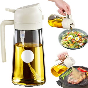 ICXv[ p I[uICfBXyT[{g 500ml H@Ή Ў葀 2-in-1 mYt eʃXv[~X^[ Lb` GAtC[ T_ x[LO g BBQp(