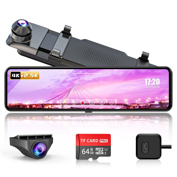 楽天市場】ドライブレコーダー ミラー型 4K+2.5K 64GB高速メモリカード 