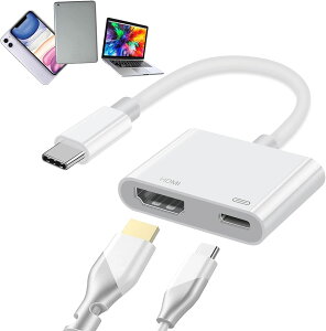 USB C Type C HDMI �ϊ��A�_�v�^�[ 2in1 4K@60HZ �f���o�� �^�C�vC hdmi �ϊ�+100W PD�}���[�d�|�[�g hdmi type-c OTG�A�_�v�^�[ Thunderbolt 3/4,iPhone 15 Pro/iPhone 16/Pro Max/MacBook Air/MacBook Pro/iPad Pro/Air,Galaxy S20+�Ή�