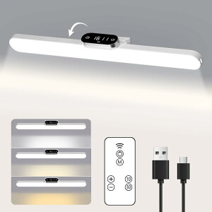 fXNCg LED 1600mAh ԕ\ o[Cg ǂCg ΂ƃRt Type-C[d 3ސFƖiK 80 xpx߉\ dCX^h ^b` ^C~O@\  o[Cg