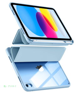 ΉiPad 10 P[X O܂ 10.9C` 2022f ΉiPad10.9 ^ ΉiPad 10 ϏՌ y[@\t  z_[t Jo[ LYh~ y I[gEFCNAbv@\ o