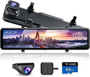 ドライブレコーダー ミラー型 4K+2.5K 【12インチ超大画面】 前後カメラ ドラレコ ype-C電源 CMOSセンサー HDR/WDR画像補正技術 超速警告機能 バック連動 エンジン連動 自動緊急録画 上書き録画 駐