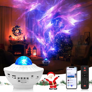 プラネタリウム スピーカー付き プロジェクターライト タイマー機能 本体&リモコン操作可能 ベッドサイドランプ 寝かしつけ Bluetooth&USBメモリー音楽再生 音楽モード 海面 投影ライト 星空