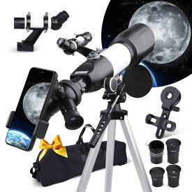 天体望遠鏡 子供 初心者 天体観測 小学生 専用ケース 専用携帯アダプター 持ち運びやすい 口径70mm 焦点距離400mm