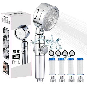 fAimou V[wbhAߐV[wbh. ߐ70% 360°px & ㉺48x̉] 茳~  5mhߖȎOK?  PA ьꏜ ۉ ێ ~Xg V