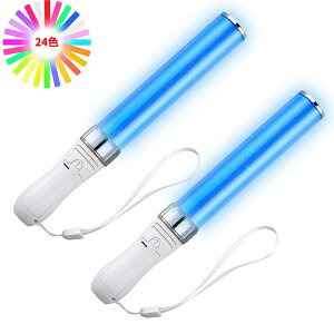 2{RT[gCg yCg ؑ+蓮ؑ 25cm 24FJ[`FWLED Px pi Cg ȒP (24Fj